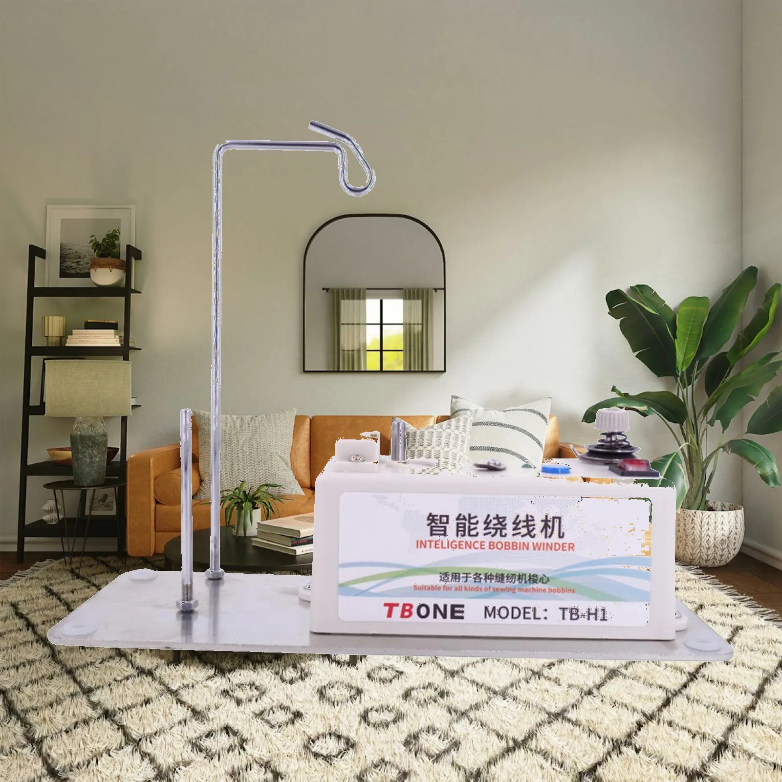 

Automatic Bobbin Winder for Quilting Embroidery Thread Sewing Machine