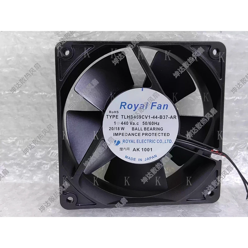C  FOR  Royal Fan TLHS459CV1-44-  wbr/  B37-AR AC440V 20/18W High Temperature Resistant Fan