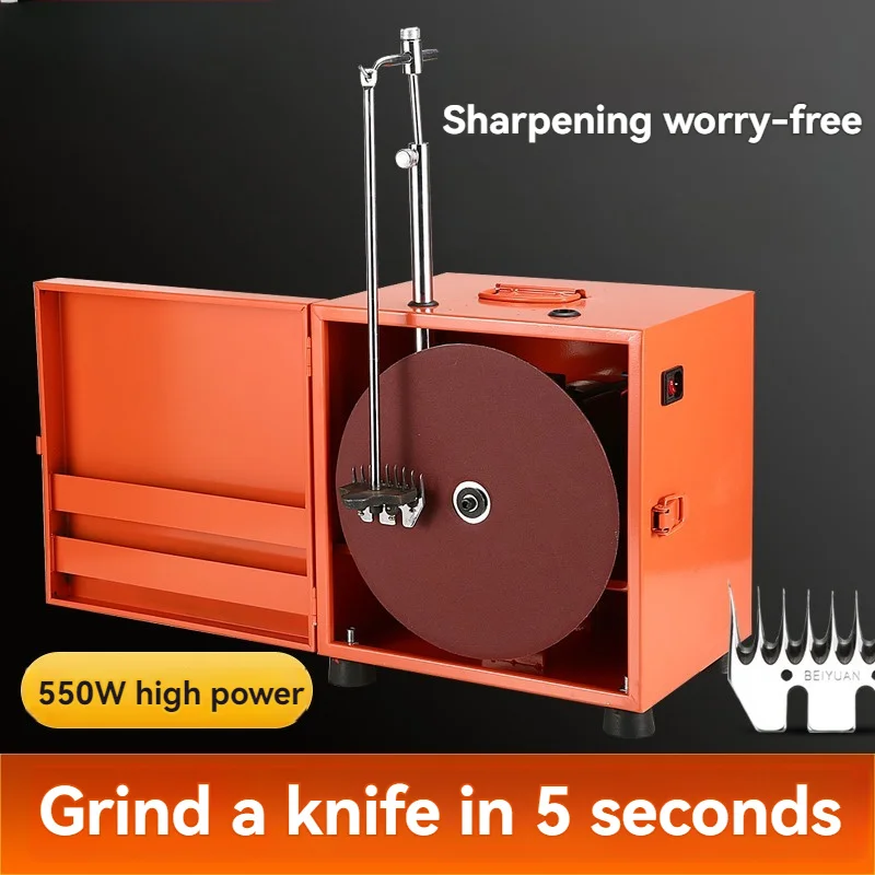 220V 900W Electric Polisher Sheep Clipper Knife Sharpener Wool Scissors Knife Special Grinding Machine with Sand Tray
