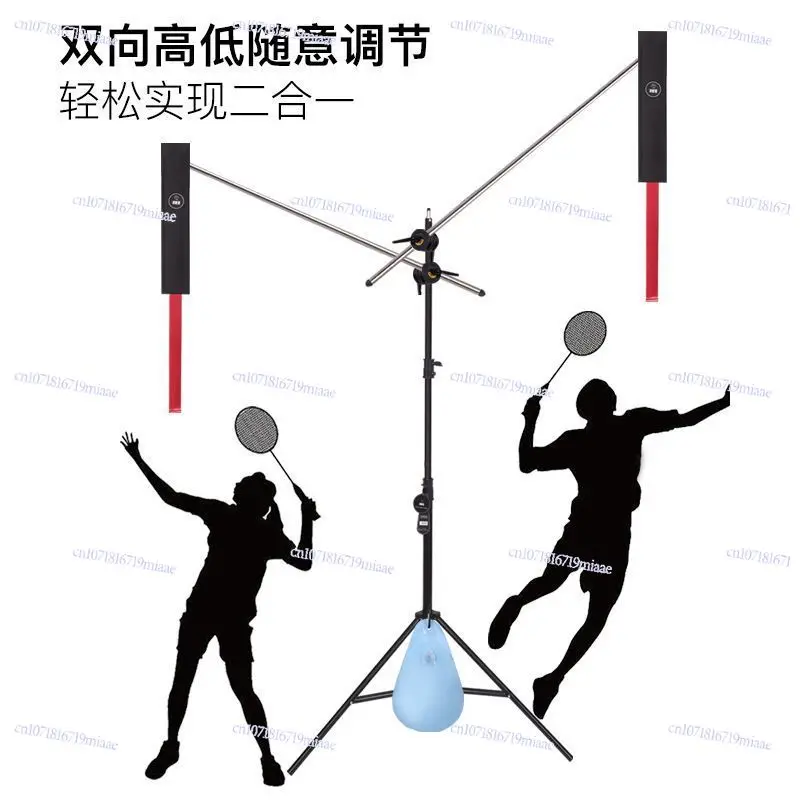 H6N Badminton Tennis Power Trainer Whip Swing Practice Auxiliary Equipment
