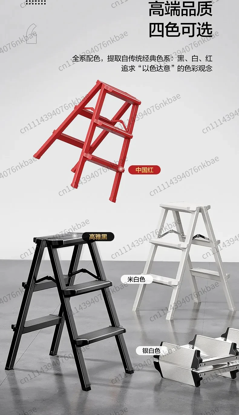 Heavy Duty Aluminum 3 Step Folding Telescoping Ladder, Dual Sided Household Step Ladder with Tray, Space Saver Design