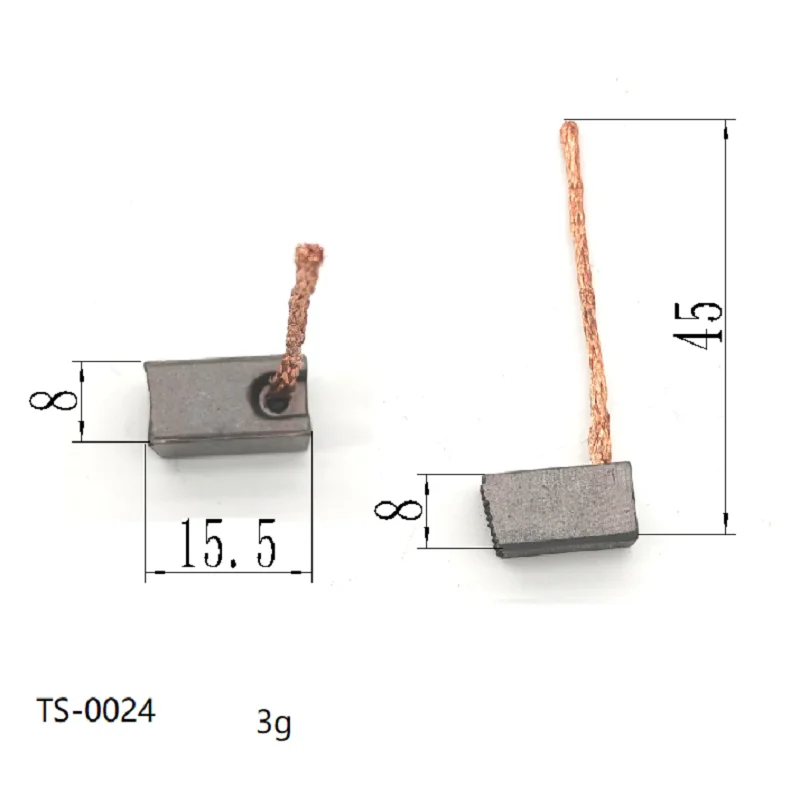 فرشاة كربون 8*8*15.5 Ts-0024