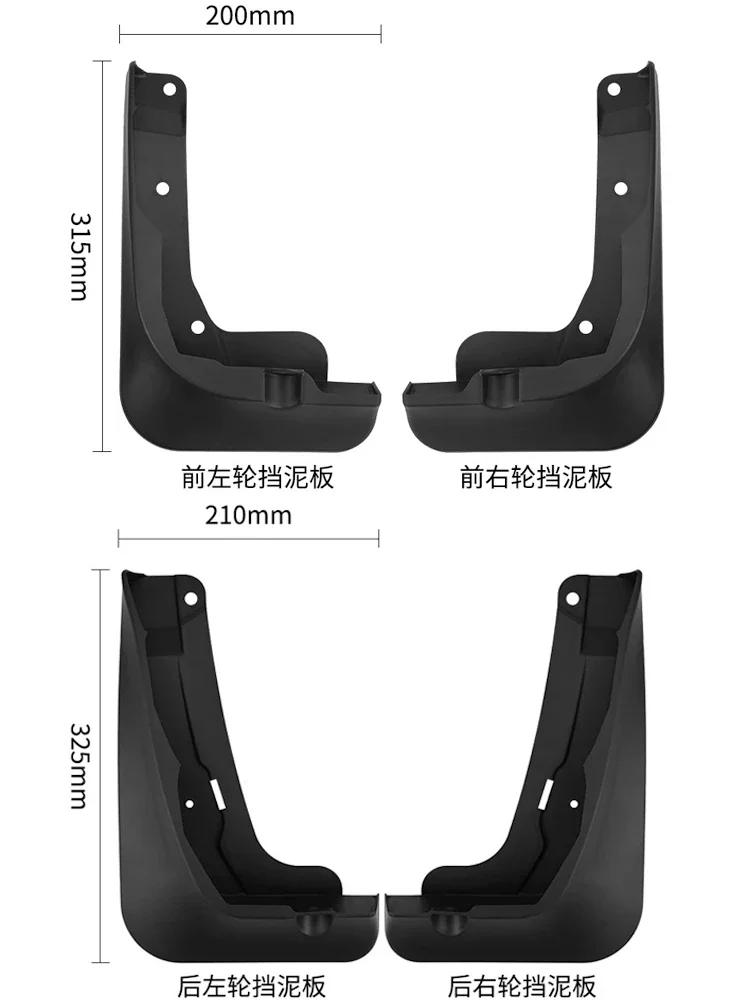 Car Fenders For Toyota RAV4 Accessories XA60 2026 2027 2028 Mudguards Splash Guards Wheels Protection Wheel Protector MudFlaps view 3