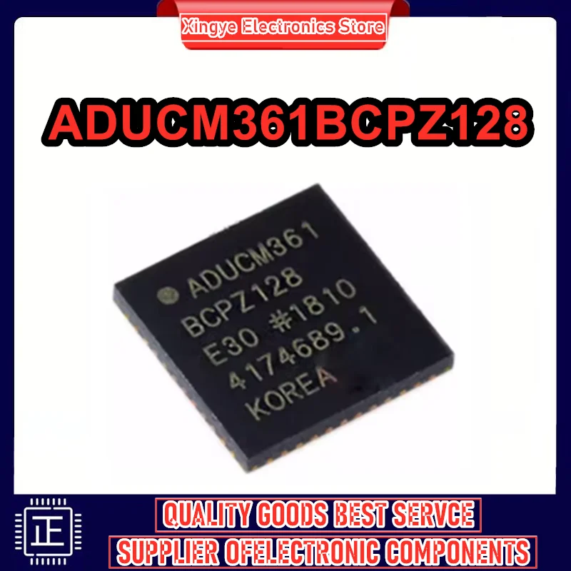 

ADUCM361BCPZ128 ADUCM361 BCPZ128 LFCSP48 100% новый оригинал на складе