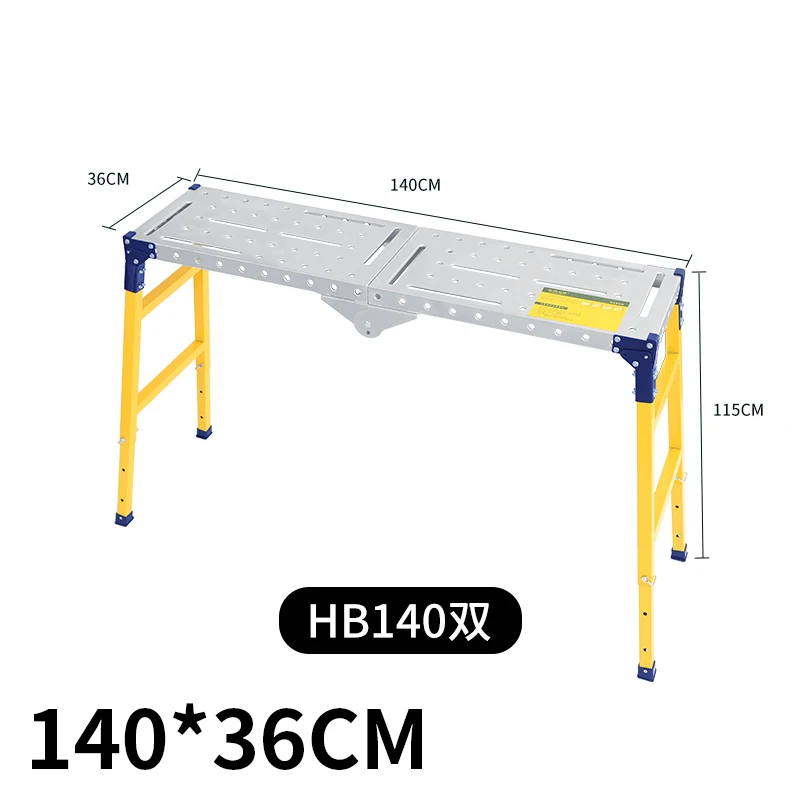 Engineering stool folding integrated stamping lifting thickened extra thick putty painter decoration stirrup engineering ladder