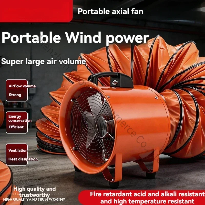 Portable Exhaust Fan Axial Fan 220V Mobile Exhaust Fan Blower High Speed Painting Ventilation Industrial Equipment view 4