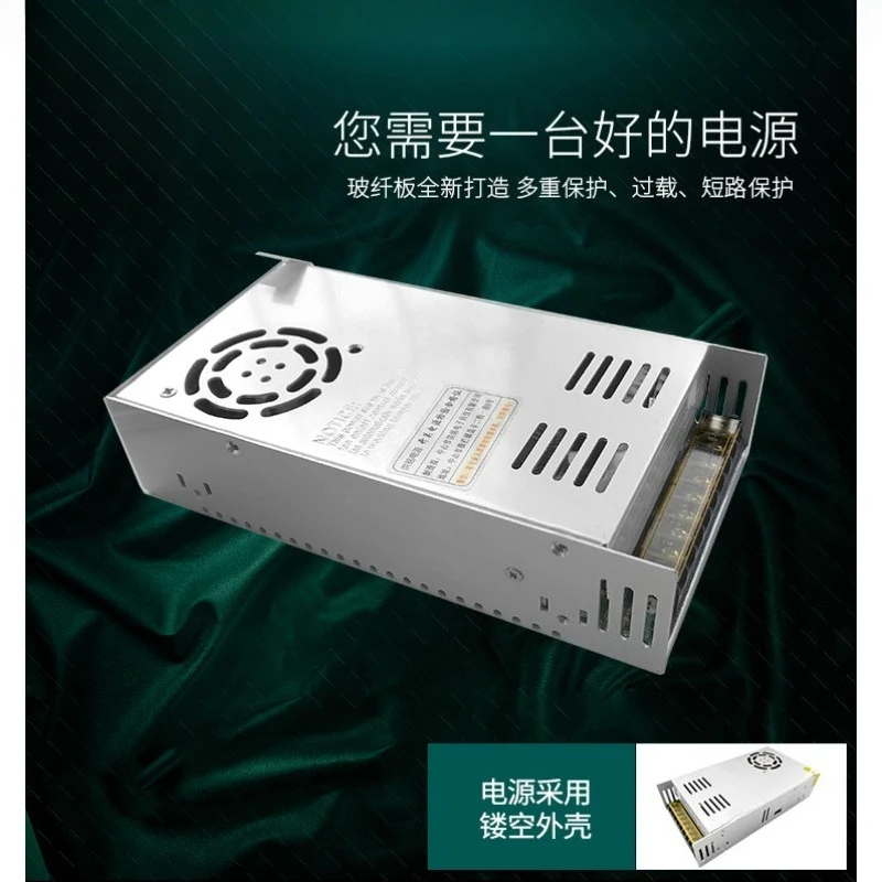 220V AC to 12V DC 60A Power Conversion Device, Indoor Power Transformer For Car Audio System And Air Pump