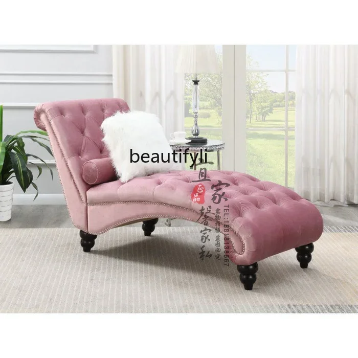 

American concubine chair, modern light luxury beauty couch, bedroom recliner villa balcony curved concubine sofa R