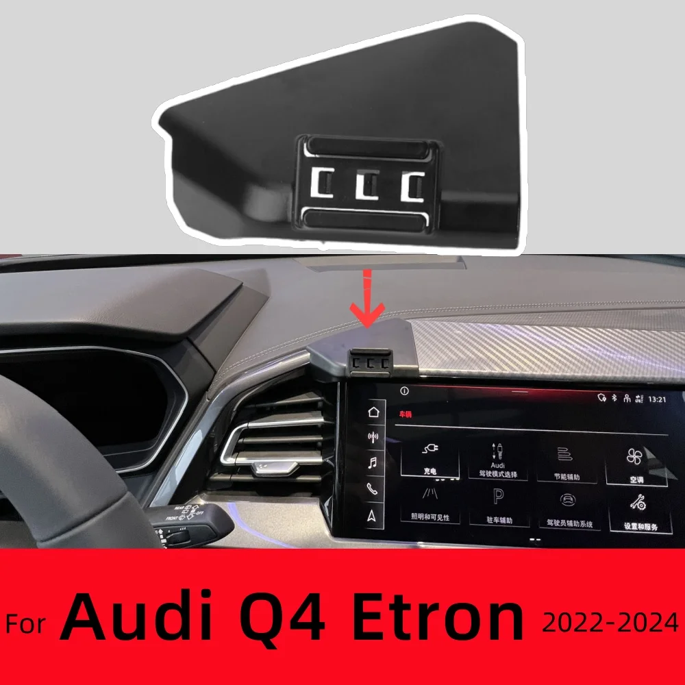 

Автомобильный держатель для телефона для Audi Q4 Etron 2022 2023 2024, прочный специальный фиксированный кронштейн, подставка для беспроводной зарядки 15 Вт, автомобильные аксессуары