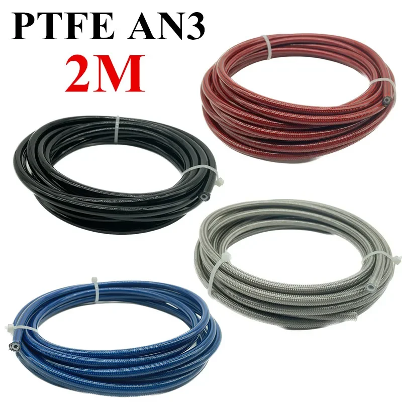 2M 6.5FT AN3 Motorcycle Braided Stainless Steel PVC Brake Line Hose Fluid Hydraulic Hose Ptfe Brake Line Gas Oil Fuel Tube Pipe