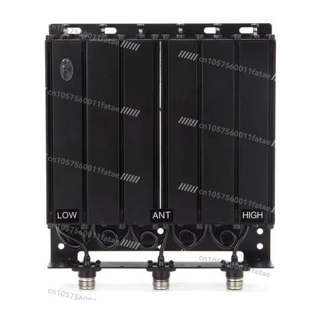 

SGQ-450D 50W UHF Diplexer N-Head Repeater Walkie-talkie Relay Box Can Be Fixed Frequency Point