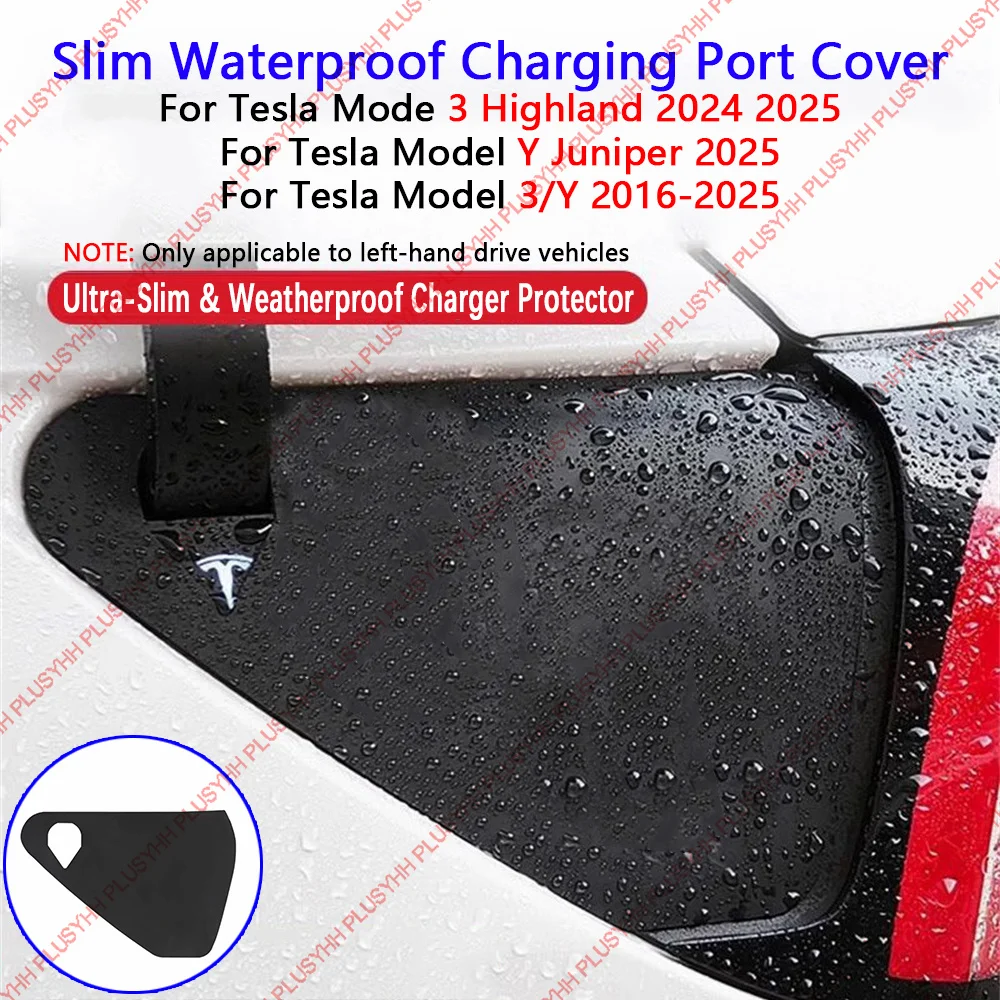 2025NEW Charging Port Protective Cover Charge Sticker For Tesla Model 3/Y 2025 Accessories ModelY Juniper Model3 Highland Parts