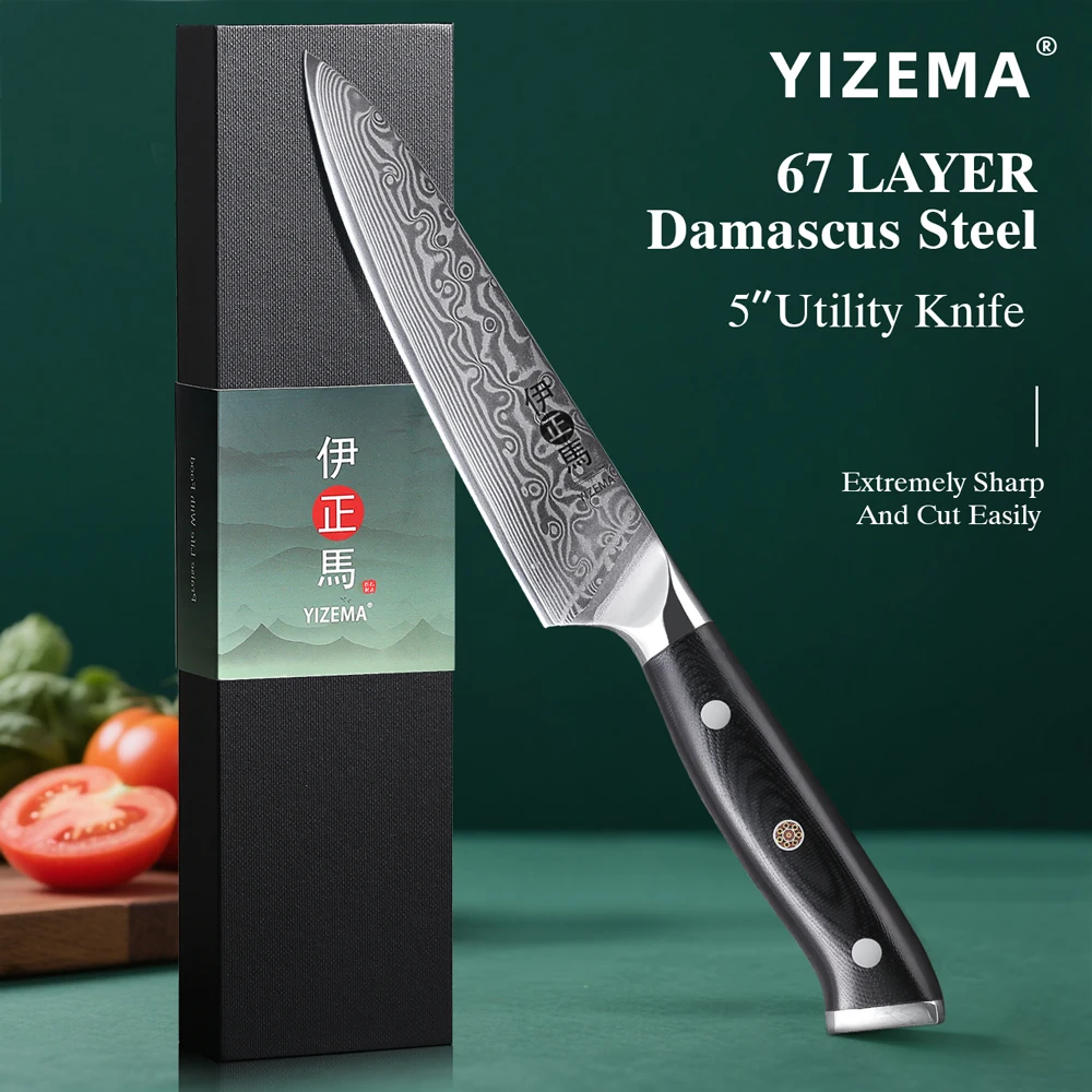 YIZEMA 5 "Küche Utility Messer Damaskus Stahl Chef Peeling Obst Messer Fleisch Gemüse Messer Küche Professionelle Kochen Werkzeuge
