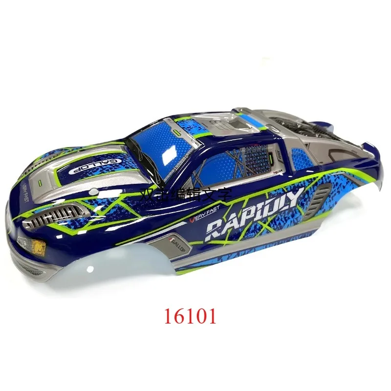SCY عالية السرعة التحكم عن بعد سيارة الأصلي شل أجزاء ترقية ل 16101/16102/16103/16201 برو 1/16 سيارة #5