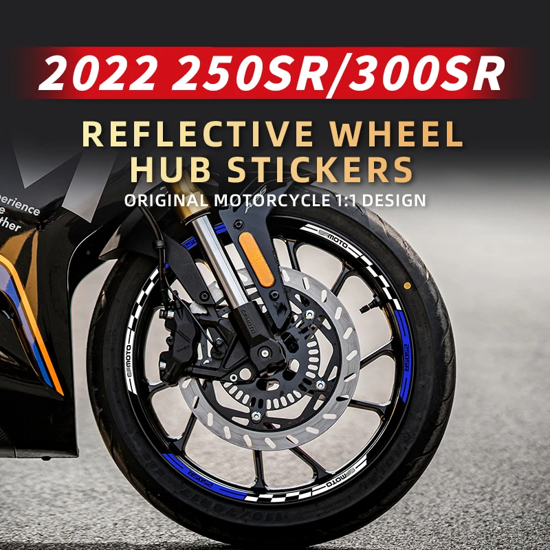 

Светоотражающие Аксессуары для CFMOTO 250SR/300SR 2022