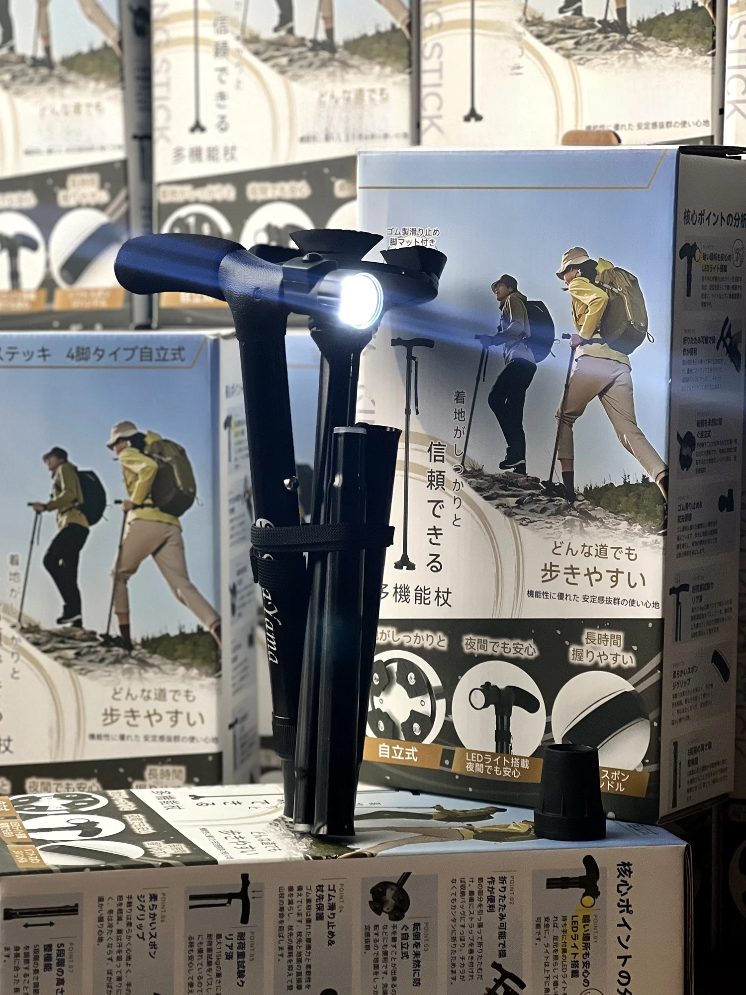 

Регулируемая по высоте пятисекционная светящаяся подставка для фонаря с геометрическим узором, подходит для использования на открытом воздухе, например, для летних футболок.