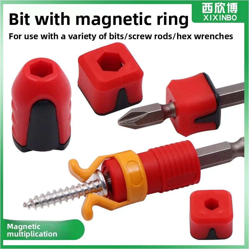 

Магнитный держатель для бит с сильным магнитным кольцом, магнитизатор для отверточных насадок