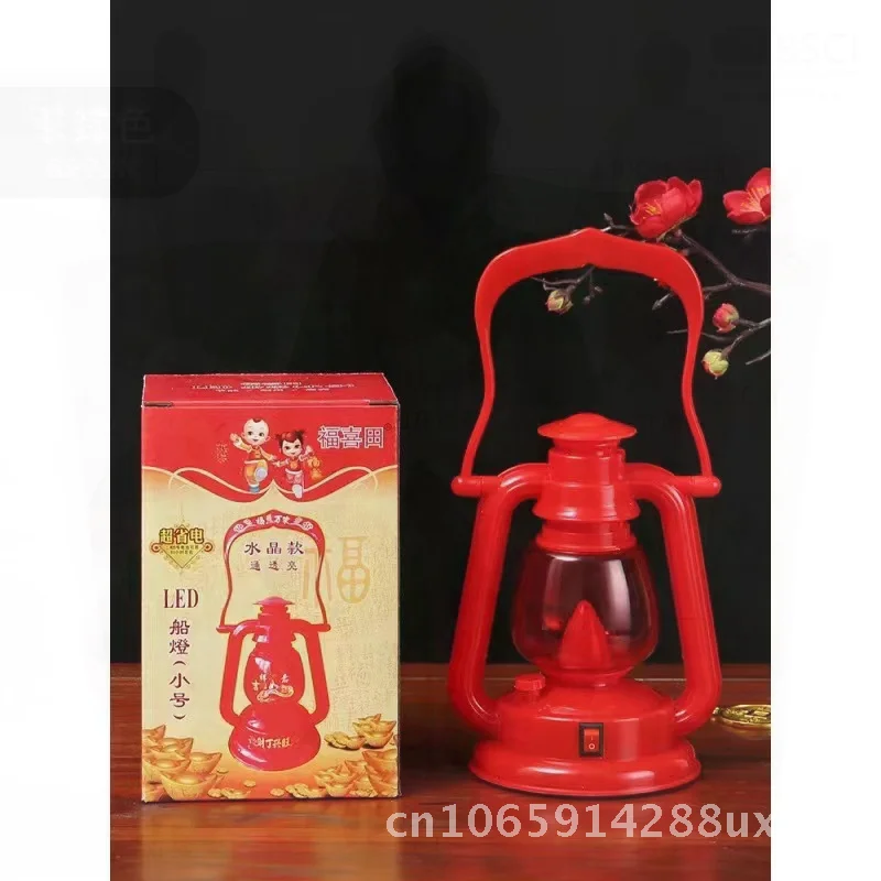

LED Battery-Operated Antique Horse Lantern Plastic Boat Headlight Wedding Festive Satchel Lamp Everlasting Rich Son Lantern Red