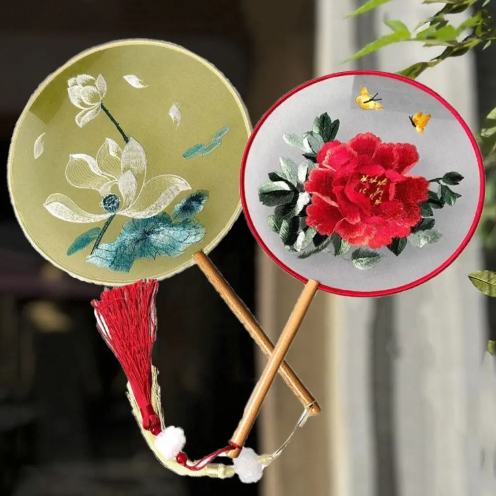 

Vintage Round Double Sided Embroidery Fan Wooden Handle Chinese Style Flower Silk Fan Handheld Tassels Hanfu Hand Fan Home Decor
