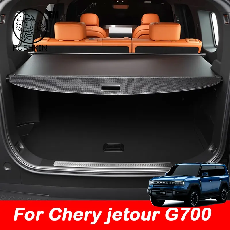 

For CHERY JETOUR G700 2025 2026 Cargo Cover Car Organizer Interior Accessories Carbon Fiber Trunk Partition Storage Panel