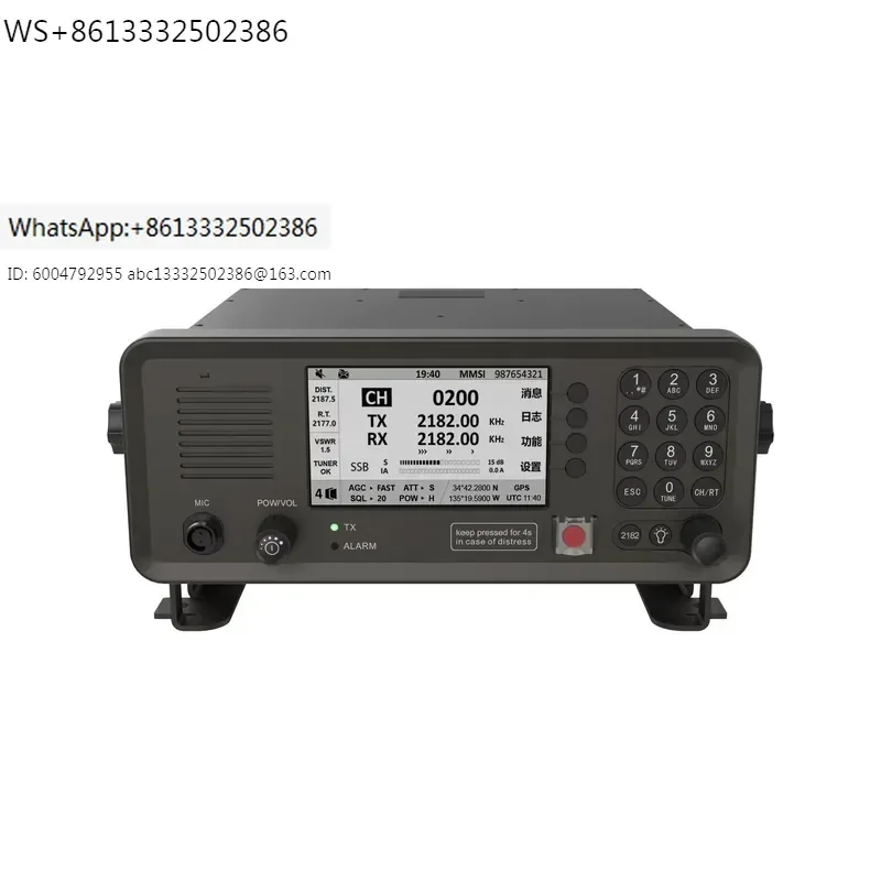 New China Electronics Technology Medium and High Frequency Maritime Radio (MF/HF RADIO) WT-6000 WT-A150