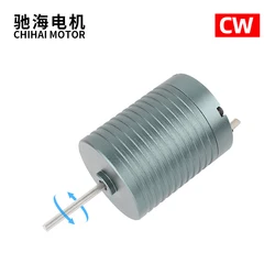 CW Round 370 O shaft 18.7mm shaft length High Performance 44k Brushless Motor For CMG