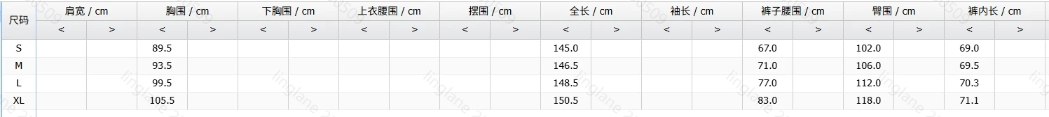 Jumpsuit Dames Elegante schuine hals Losse korte mouwen Hoge taille Jumpsuit met rechte pijpen Metalen tailleband Decoratieve jumpsuit