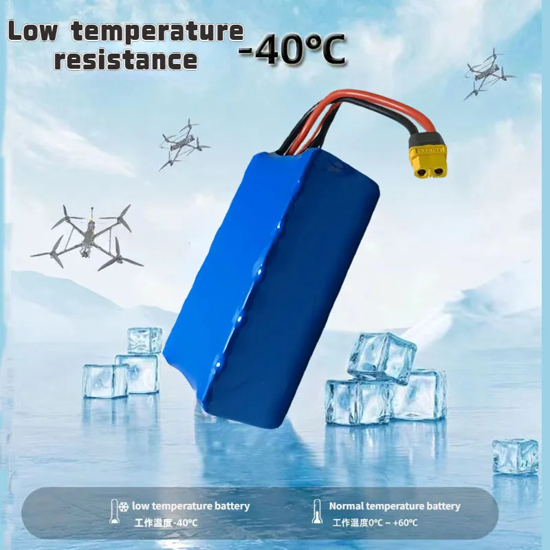 Model Aircraft 21700 6S2P Model -40℃ Low Temperature Drone 8000mAh 22.2V Lithium BatteryPack Dedicated To Taiwan Molicel Battery