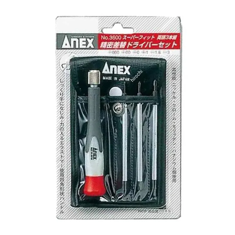 ANEX 5pcs Precision Screwdriver Set Screwdriver Handle with Double-Headed Replaceable Screwdriver Bits and Storage Bag No.3600 view 6