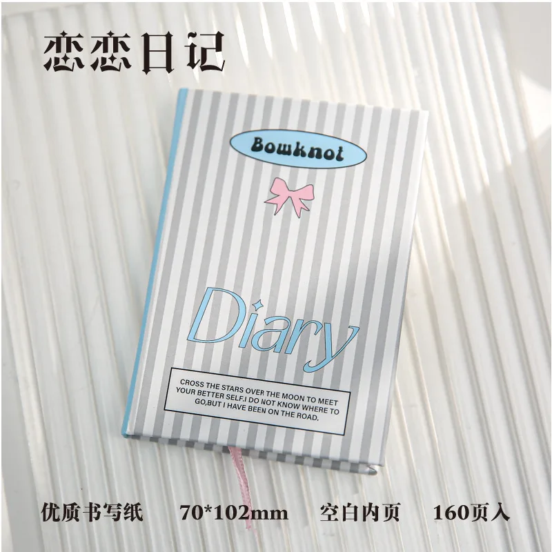 Bview Art A7 blank notebook limited sweetness series ins literature mini portable notepad student diary