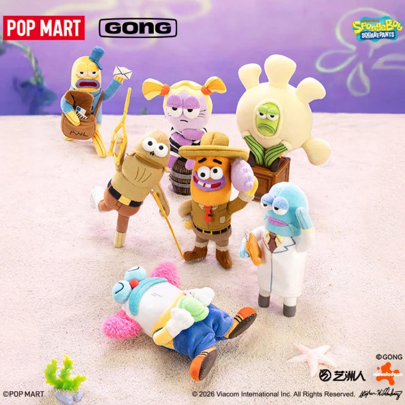 Genuine Hot Selling POP MART GONG Spongebob Squarepants Silly Residents Series Vol.2 Cute Blind Box Charms Collectible Toy Gift view 6