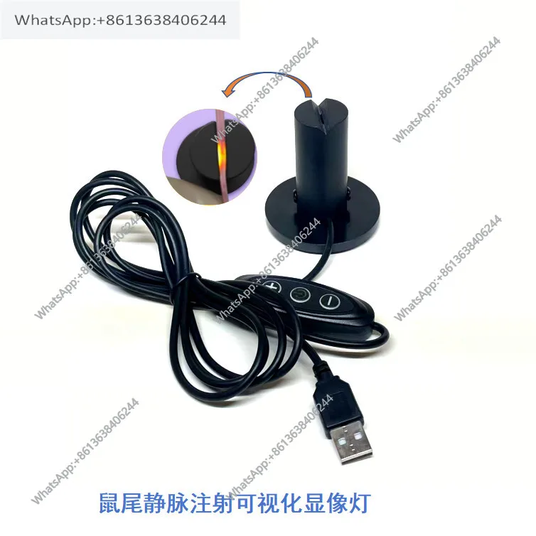 Large And Small Mou…