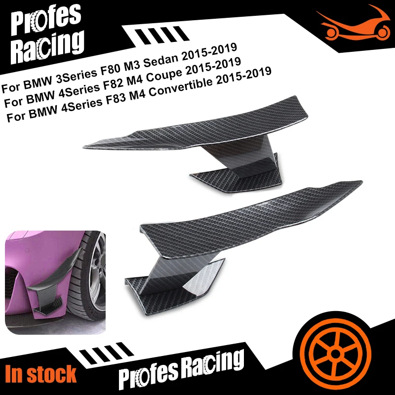 

Fit for BMW F80 M3 F82 M4 6pcs Carbon Fiber Car Styling Accessories Front Bumper Lip Fin Splitter Spoiler Canard Sticker Car