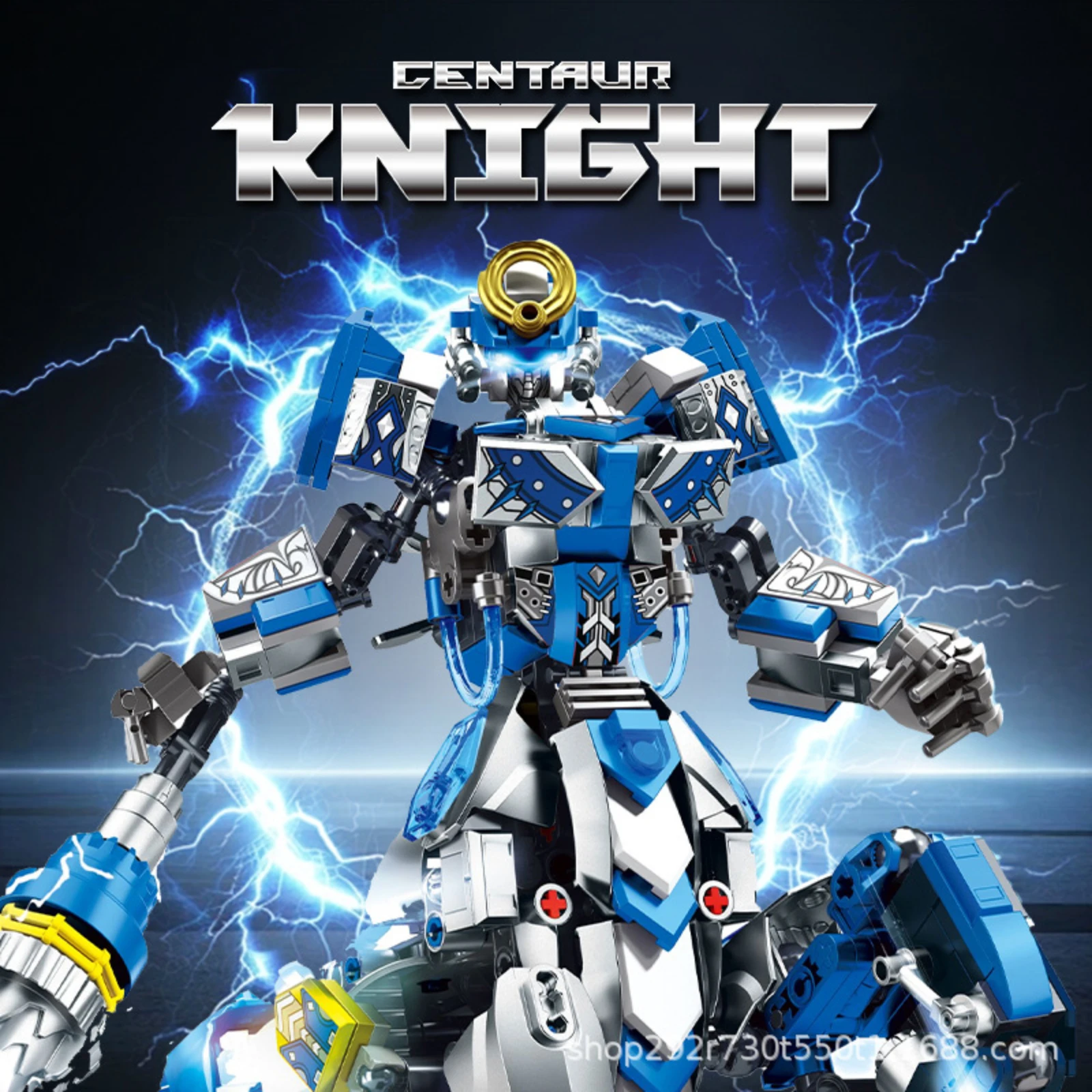 JD095 747 pièces Transformable Centaure Mecha blocs de construction STEM jouet éducatif