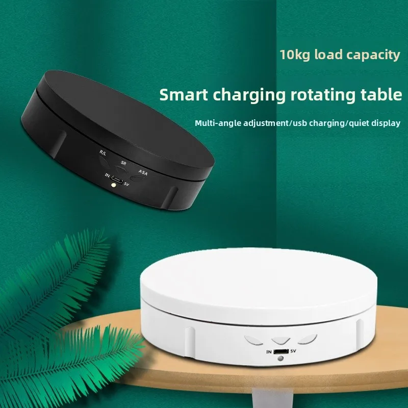 New Electric Display Table Speed Adjustment Angle Intelligent Charging Rotary Table Display Stand Turntable
