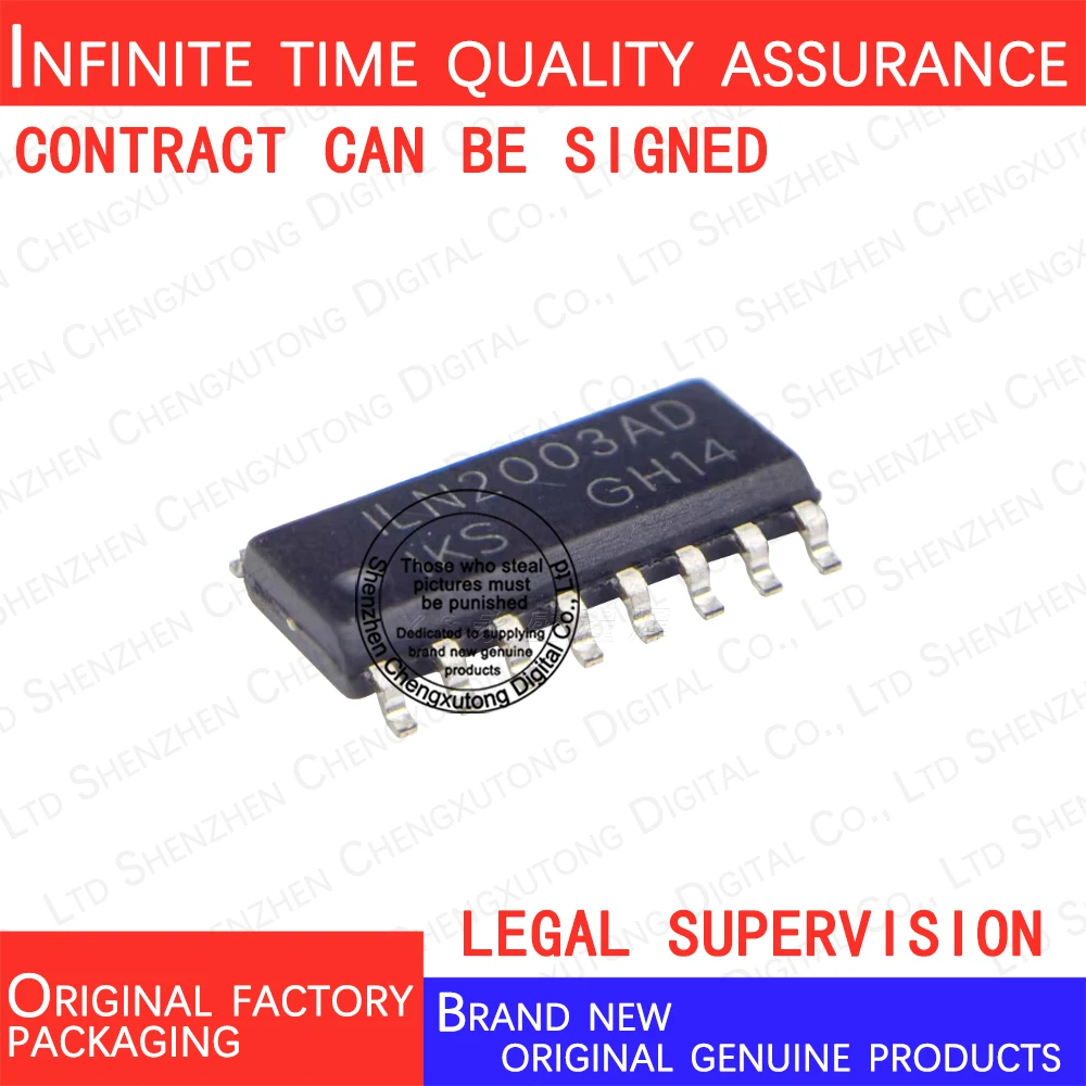 

10pcs/lot ILN2003AD SOP 100% genuine stock in brand new original packaging
