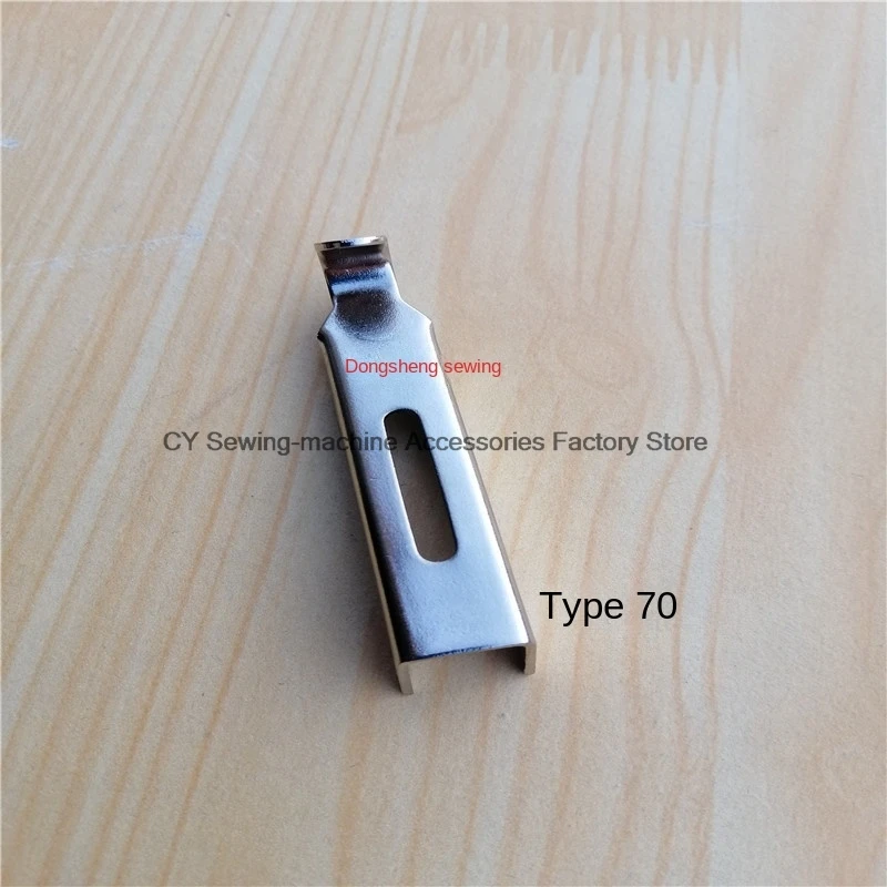 1PCS Knife Holder Protective Frame Iron Cover for Lejiang Electric Clippers 65 70 90 100 110 125 Round-Knife Cutting Machine