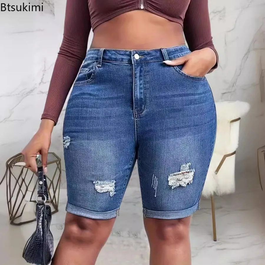 2024 Summer Women's Jeans Trend Broken Holes Bodycon Denim Shorts High Waist Elastic Casual All Match Short Pants Females Shorts