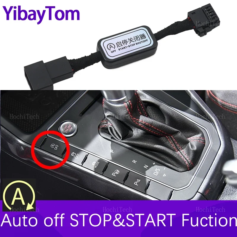Car Automatic Stop … - image