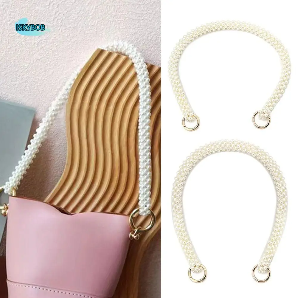 

Bag Chain Bag Straps Replacement Handbag Hanging Chains Bag Accessories Metal Braided Chain Shoulder Bag Strap Pearl Bag Chain