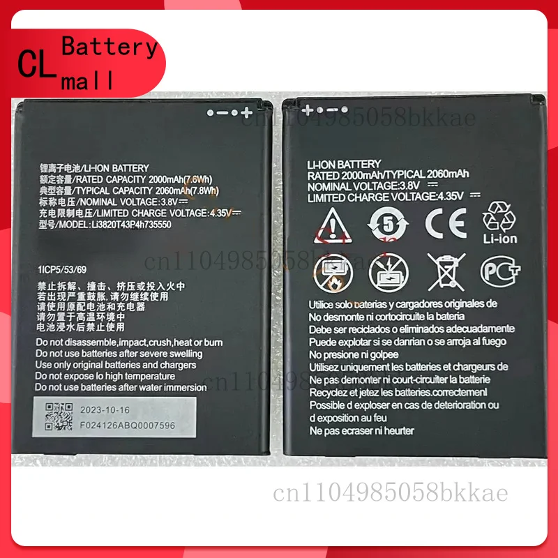 

New Li3820T43P4h735550 Portable WIFI Battery For ZTE MF932 Mobile 4G Wifi5 Terminal Board