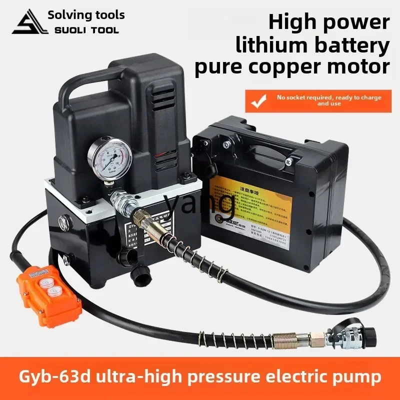 LTT Charging Hydraulic Pump Portable Ultra Small Electric Hydraulic Pump Electric Pump Station