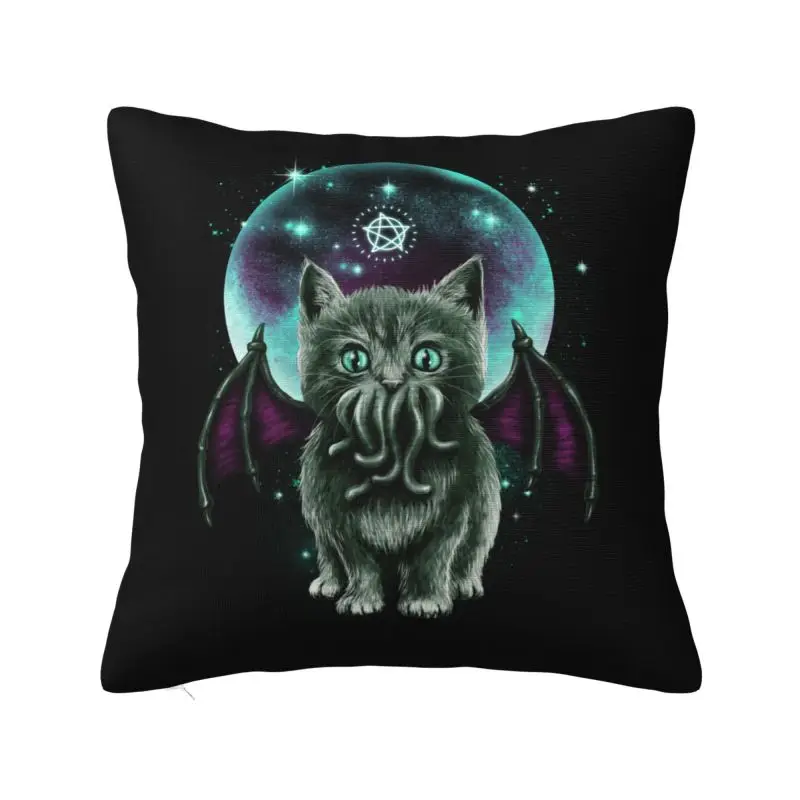 Custom Harajuku Call Of Cthulhus Modern Pillow Cover Kaiju Cat Monster Lovecraft Film Sofa Cushion