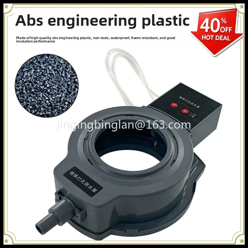 Factory direct sales of air conditioners, water grinding drills,  opening holes to pump anti-fouling water bags