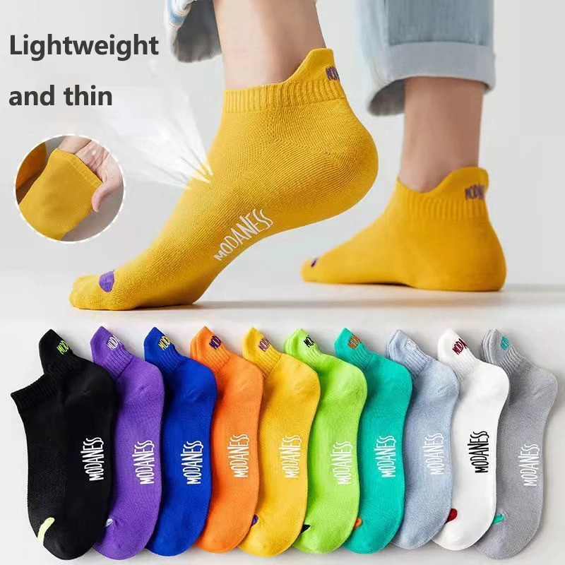 

5 Pairs Autumn and Winter Sports Socks Sweat-absorbing Breathable Solid Color Business Long Socks Men's Mid-calf Socks