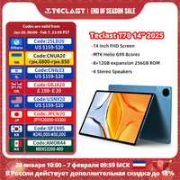 【World Premiere】Teclast T70 Tablet 14\