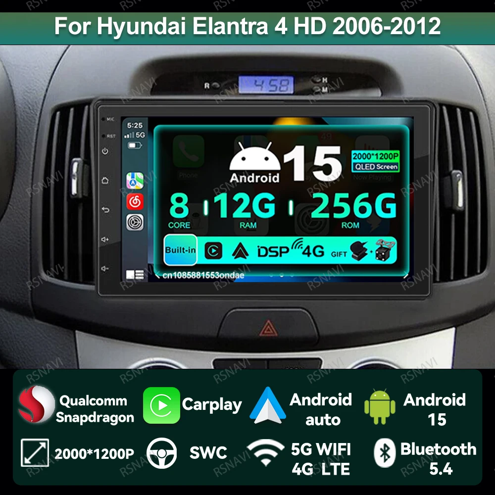 Car Radio Android 15 For Hyundai Elantra 4 HD 2006-2012 WIFI+4G 8 Core Multimedia Stereo 9/10 Inch Head Unit IPS Autoradio DSP