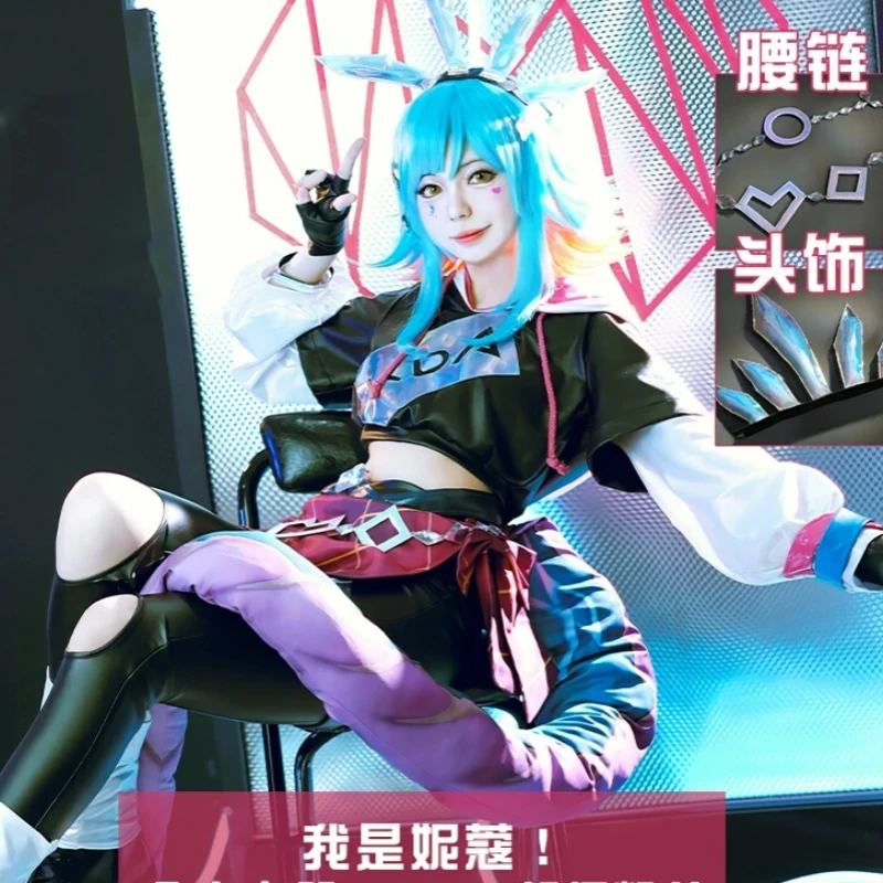 

Neeko Cosplay Game LOL Anime Women Girls Fashion Costume Role Play Clothing Carnival Comic-con Party Suit Full Set Stock