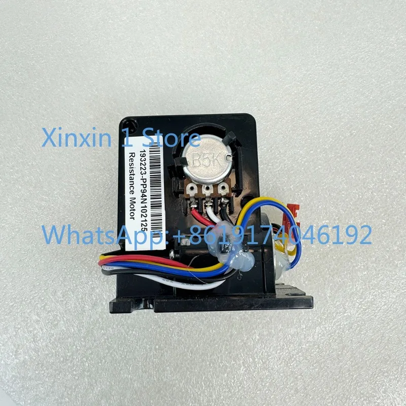 

Original New 6V Tension Motor 193223 Elliptical Resistance Tension Motor