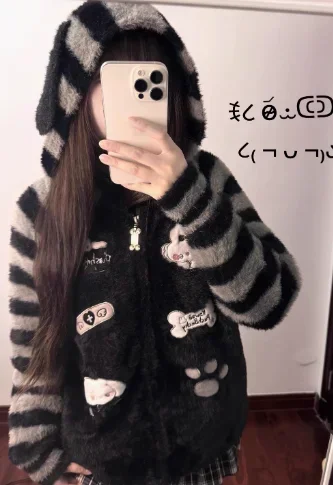 

Fashion Japanese Style Casual Ladies Cardigan Sweaters for Women Sweet Cute Loose Coats Spring Autumn Women's Knitted Coat
